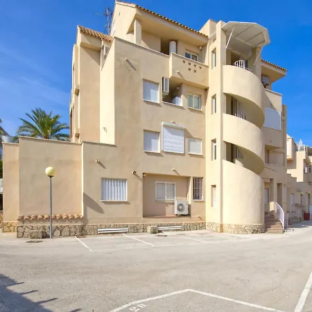 Puerta Del Palmar By Interhome Apartment